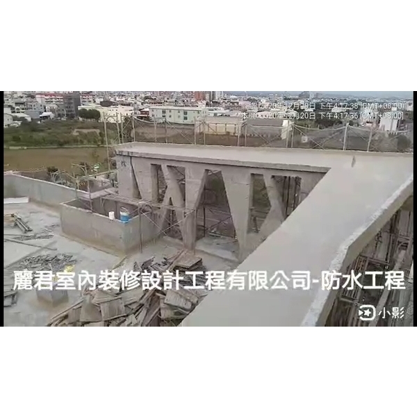 防水工程,麗君室內裝修設計工程有限公司