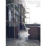 外牆防水工程 - 麗君室內裝修設計工程有限公司