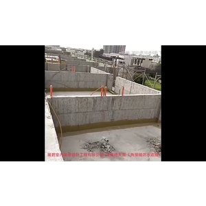 建案透天厝-L角接縫防水