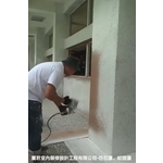 仿石漆、紋理漆