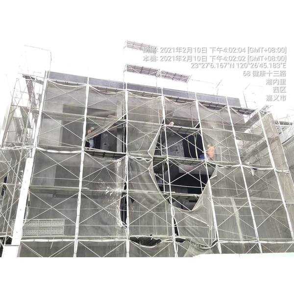 外牆全面性防水工程-透天-麗君室內裝修設計工程有限公司