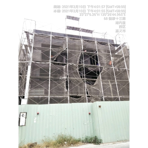 外牆全面性防水工程-透天-麗君室內裝修設計工程有限公司