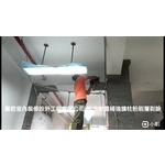 校舍耐震補強粉刷層剔除