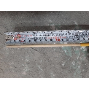 校舍耐震補強工程-翼牆植筋