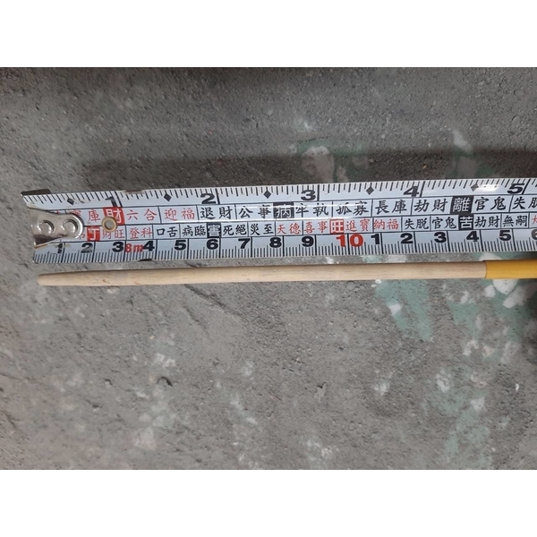 校舍耐震補強工程-翼牆植筋