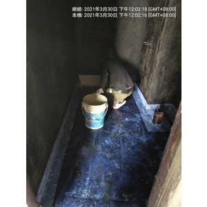浴室防水工程