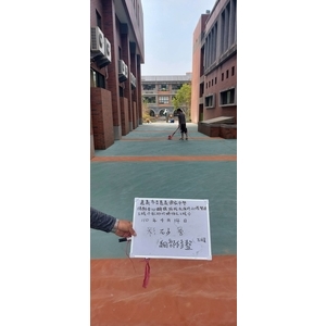 彩砂地坪施工工程