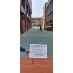 彩砂地坪施工工程 - 麗君室內裝修設計工程有限公司