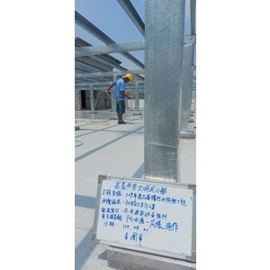 屋頂防水隔熱工程