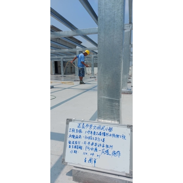 屋頂防水隔熱工程,麗君室內裝修設計工程有限公司