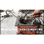 鋼筋加工彎紮
