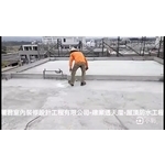 屋頂防水工程