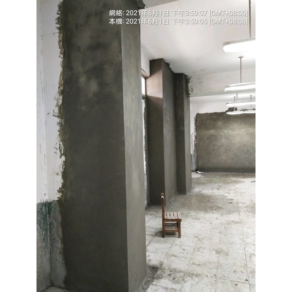 泥作粉刷工程 泥作粉刷工程-麗君室內裝修設計工程有限公司