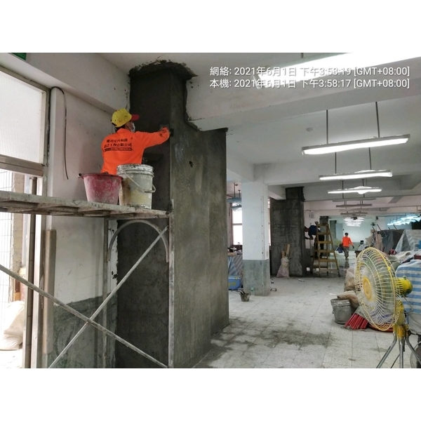 泥作粉刷工程 泥作粉刷工程-麗君室內裝修設計工程有限公司