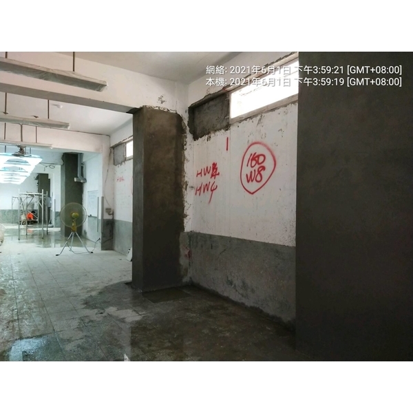 泥作粉刷工程 泥作粉刷工程,麗君室內裝修設計工程有限公司