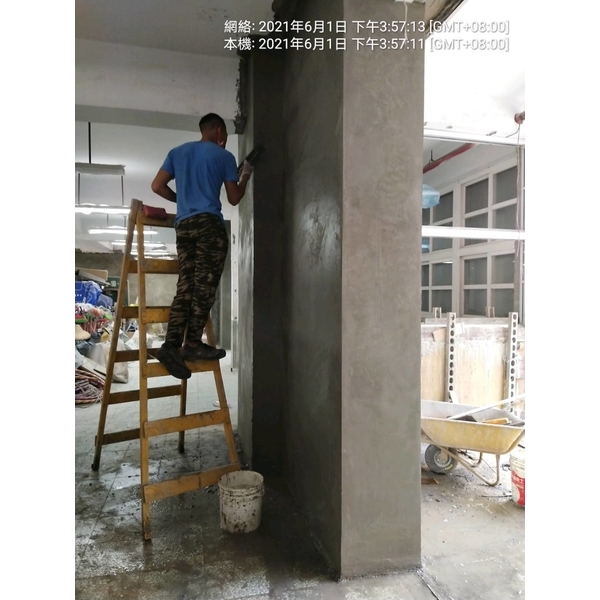 泥作粉刷工程-麗君室內裝修設計工程有限公司