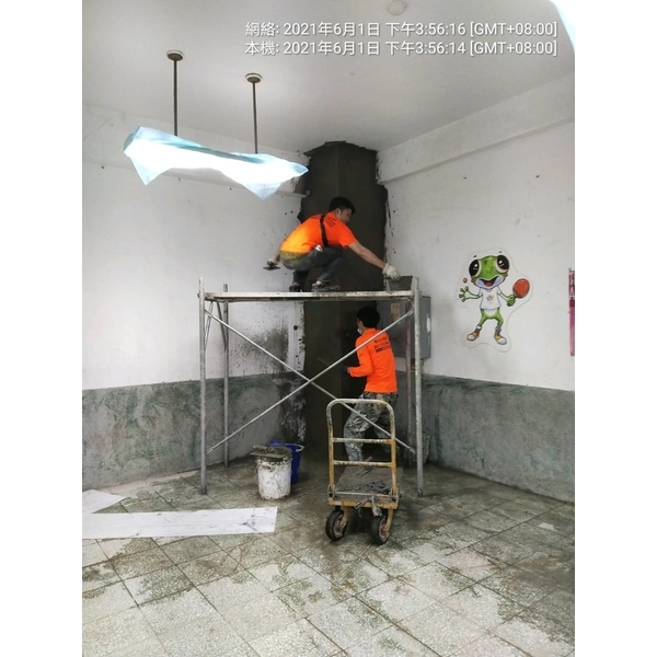 泥作粉刷工程-麗君室內裝修設計工程有限公司