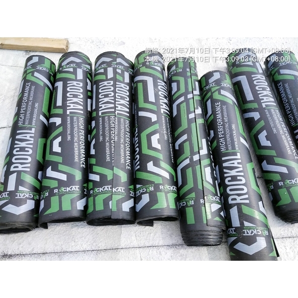 地下室外牆回填面鋪設熱熔式防水毯