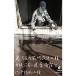 建案陽露台地坪防水工程
