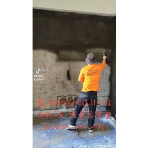 建案客變增設浴缸防水工程