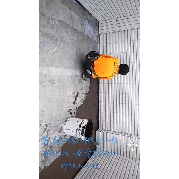 建案露台地坪防水工程,麗君室內裝修設計工程有限公司