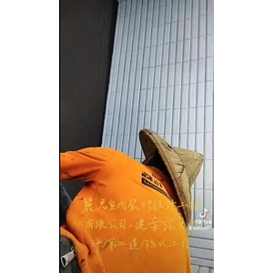 建案露台地坪第二道防水工程