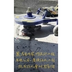 屋頂防水工程及既有防水層PU研磨剔除