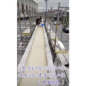 建案防水工程-車庫牌樓