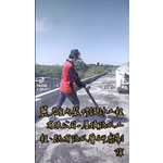 防水工程及既有防水層研磨剔除