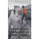 屋頂防水工程及既有PU研磨剃除