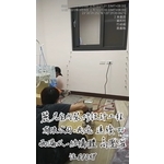 民宅連續下雨漏水-結構體高壓灌注EPOXY