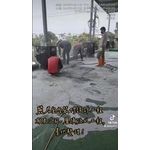 屋頂防水工程素地整理