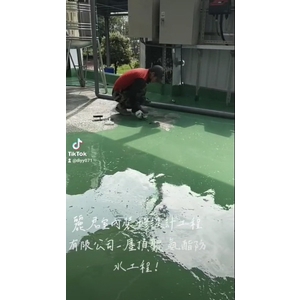 屋頂聚氨酯防水工程