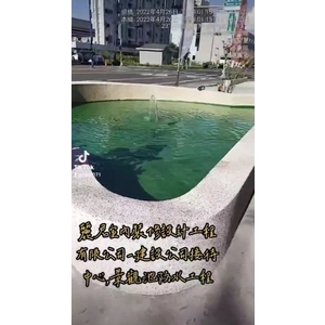 景觀池防水工程