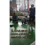 景觀池防水工程(2到道塗)