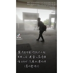 建案公寓停車場EPOXY流展止滑地坪(素...