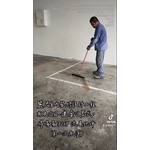 建案公寓停車場EPOXY流展止滑地坪(第...