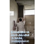 嘉義大埔美園區 新建廠房(浴廁壁磚貼30X60公分)-麗君室內裝修設計工程有限公司