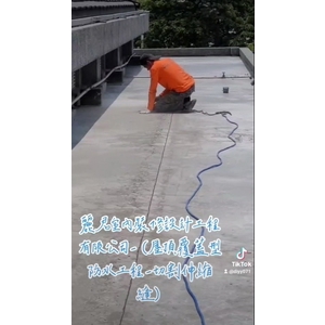 建案店面式透天厝-屋頂覆蓋型防水工程-切割伸縮縫