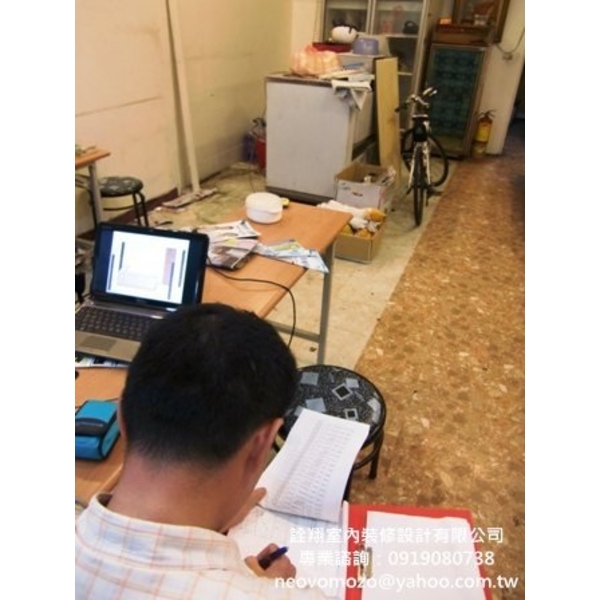 店面設計規劃-詮翔室內裝修有限公司