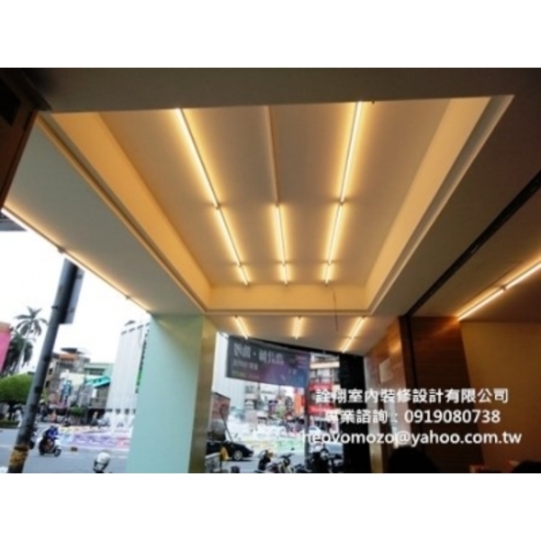 店面設計規劃-詮翔室內裝修有限公司