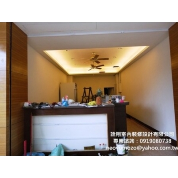 店面設計規劃-詮翔室內裝修有限公司