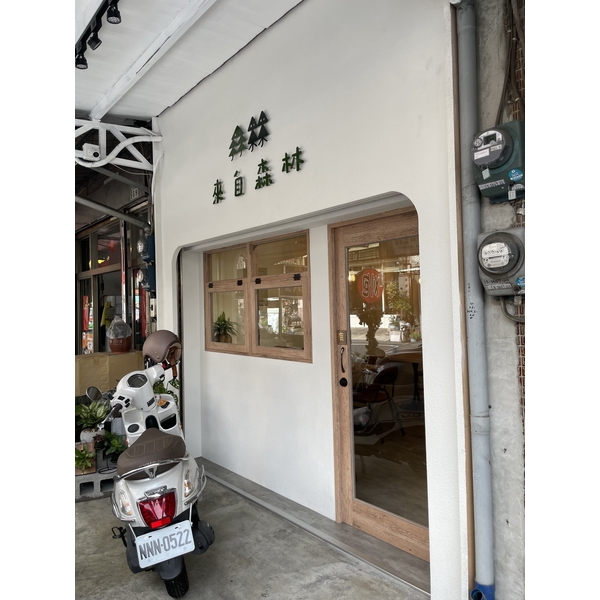 早午餐店面-詮翔室內裝修有限公司