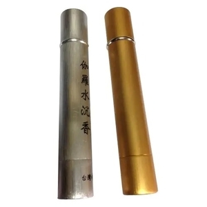鋁管(香管)