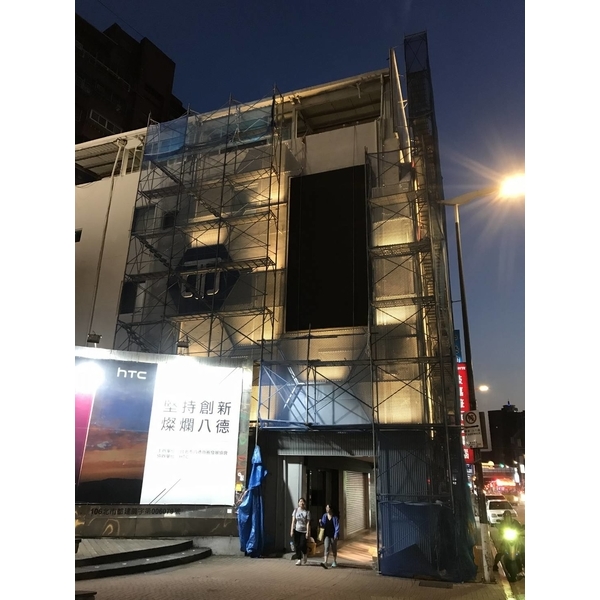 擴張網帷幕工程-青葉金屬有限公司