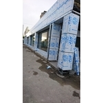 複合板 - 青葉金屬有限公司