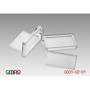 塑膠穀鑰匙圈 , 庚懋企業有限公司