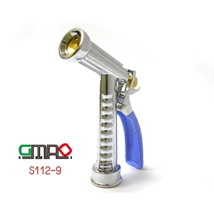 手握式灑水器(鋅) , 庚懋企業有限公司