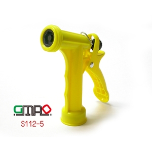 手握式灑水器 , 庚懋企業有限公司