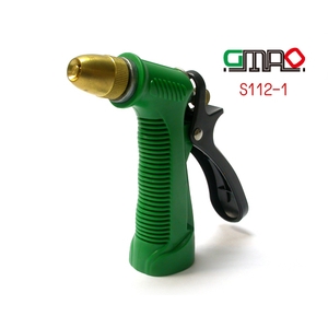 手握式灑水器 , 庚懋企業有限公司